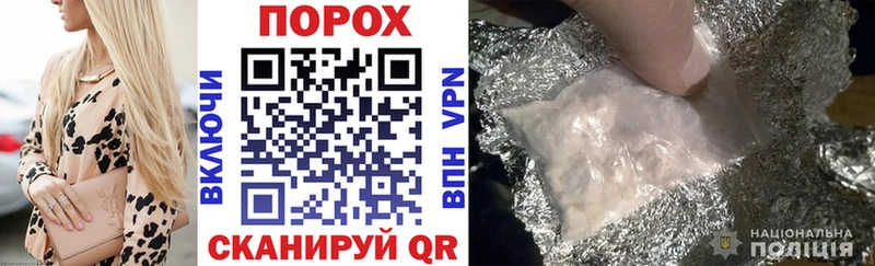 АМФЕТАМИН Розовый  Заполярный 
