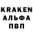 АМФЕТАМИН Premium Aigerim Barsaeva