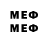 Метадон methadone Anthony Torrissi