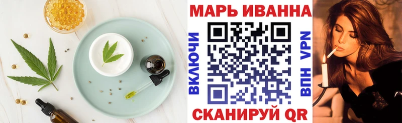 Canna-Cookies конопля  Заполярный 