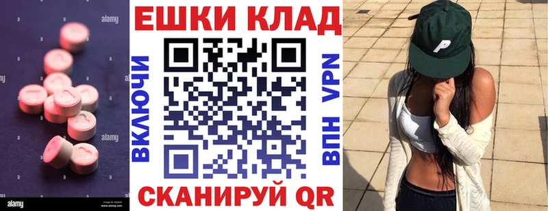ЭКСТАЗИ бентли  Заполярный 