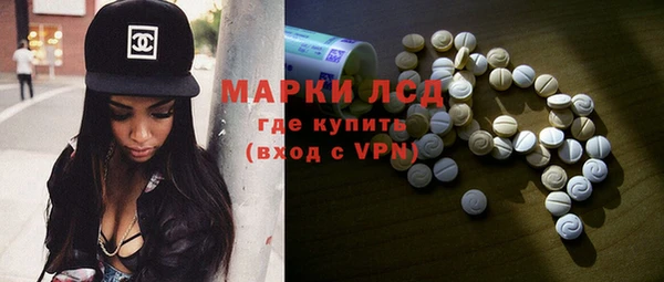не бодяженный Верхний Тагил