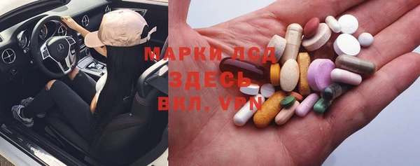 круглые Верея