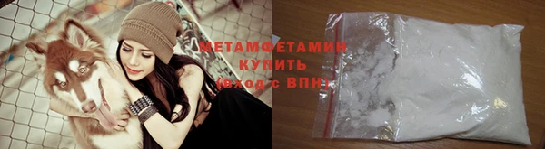 эйфоретик Волосово