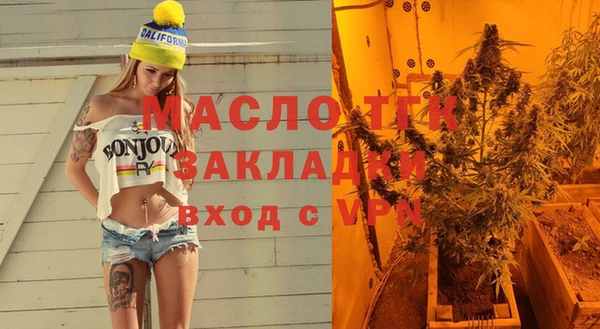 индика Верхнеуральск