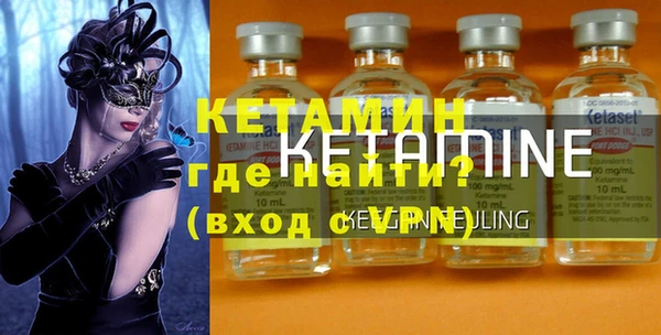 не бодяженный Верхний Тагил