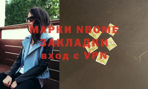 круглые Верея