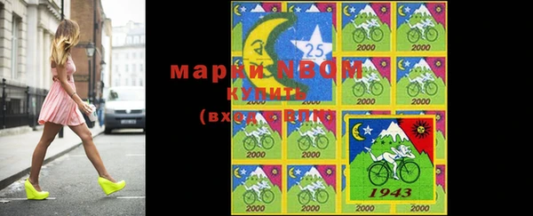 бошки Богданович