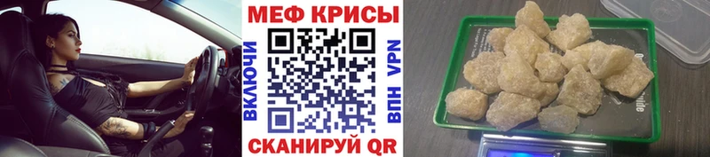 МЯУ-МЯУ мяу мяу  Заполярный 