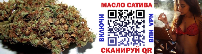 купить наркоту  Заполярный  darknet наркотические препараты  Дистиллят ТГК концентрат 